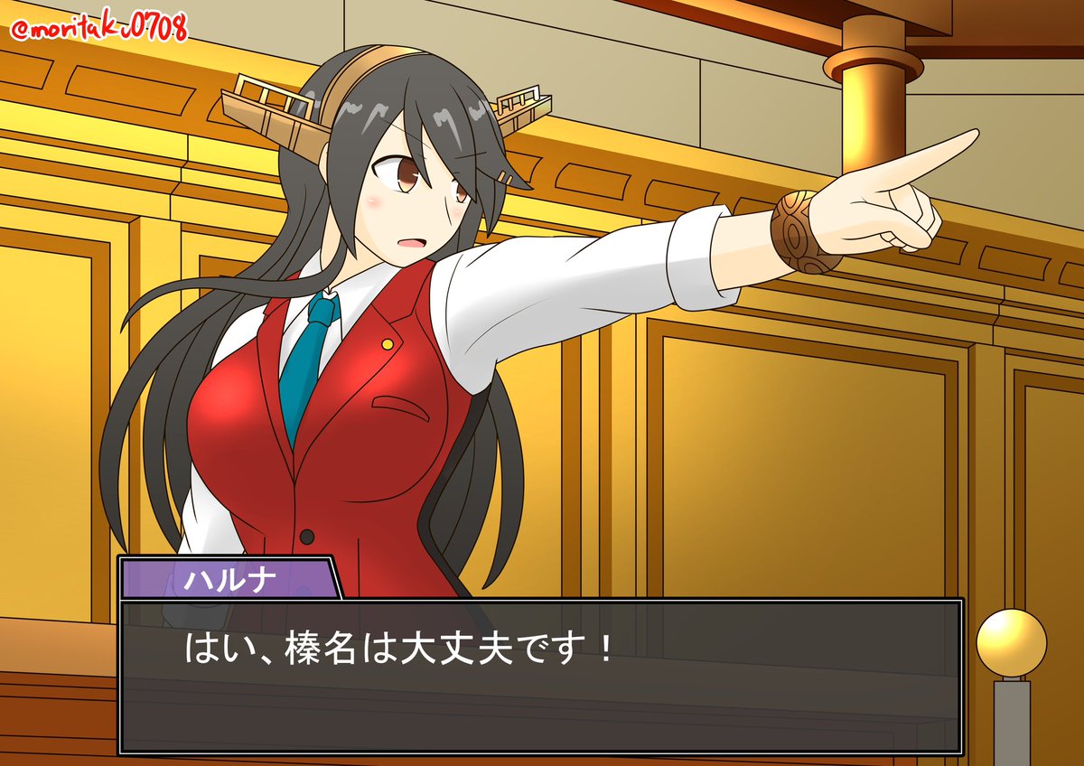 #見た人もなにか無言で戦艦をあげる 