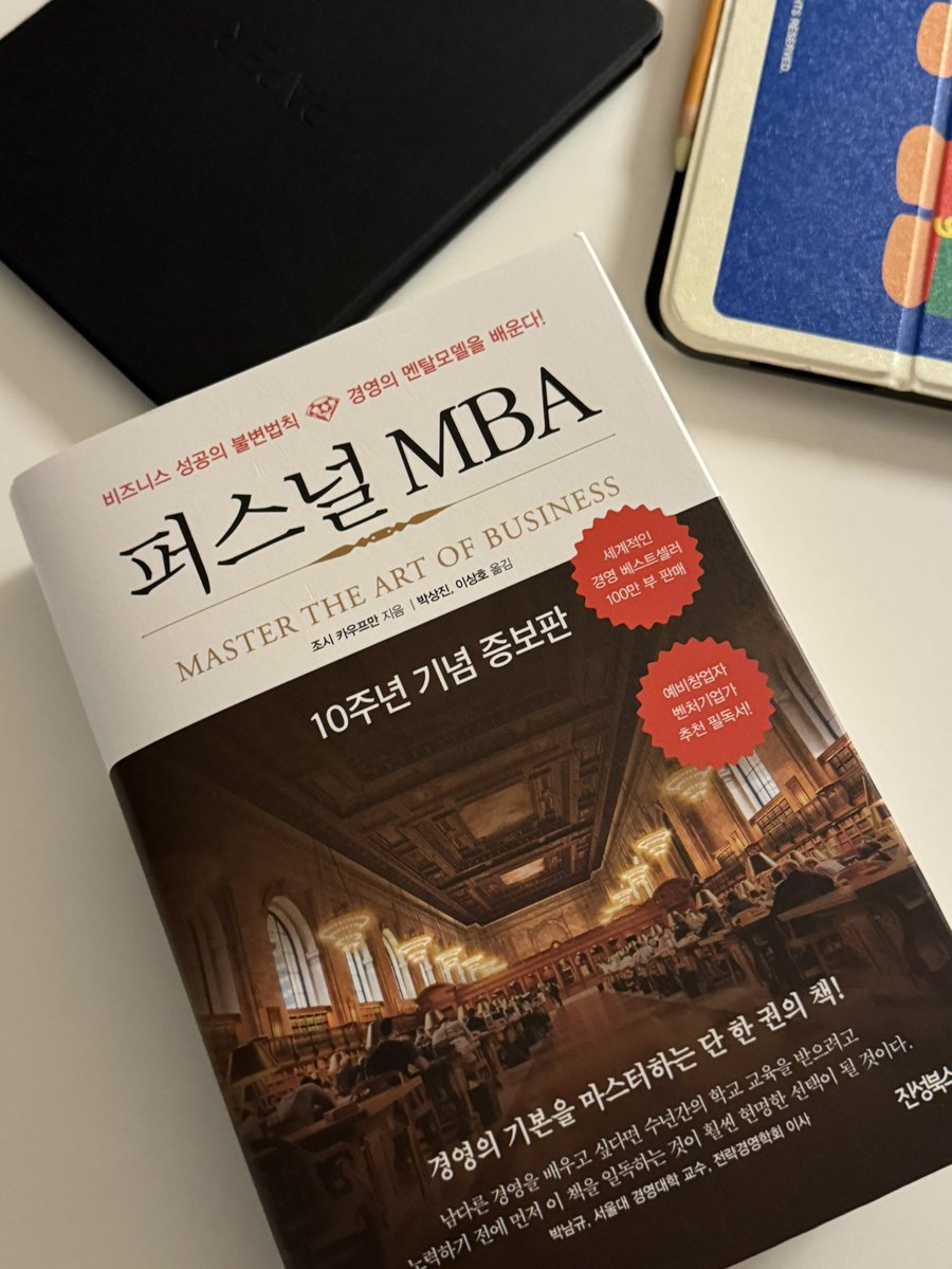 Jinwoo Hwang tweet media