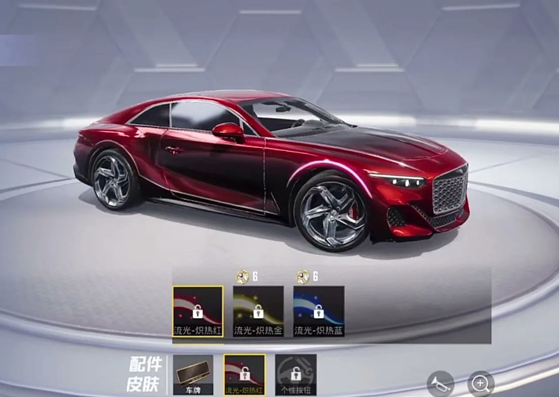PolgoGaming's tweet photo. 🚘 " BENTLEY SUPER CARS " 🚘

#BENTLEY Super Cars collaboration is coming soon to #PUBGMOBILE

@PUBGMOBILE @BentleyMotors
#PUBG_MOBILE #PUBG #PUBGM https://t.co/EeUoqgSPXR