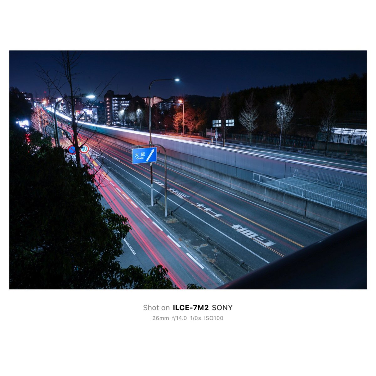 Xの投稿をサボりすぎている．．🥺
桃山台駅付近にて！