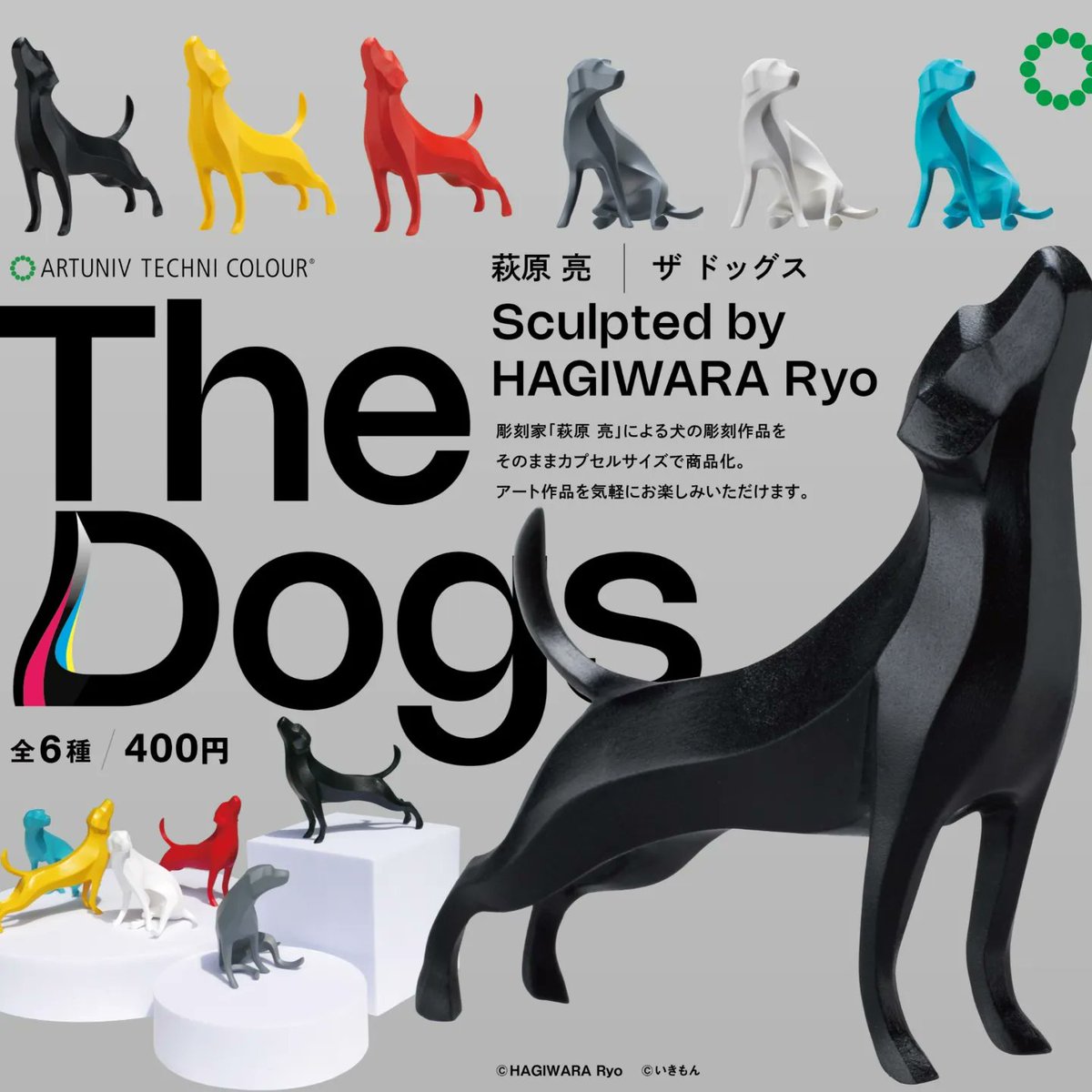 rrrhagi's tweet photo. 見失ってしまったんですが、
「アクセサリースタンドにしたら指輪が首輪みたいになって可愛いかも」というポストを見かけました

めっちゃいいじゃん！と思ったけどいま手元にないので、どなたか試してみてくれませんか https://t.co/QWQApDWHJ4