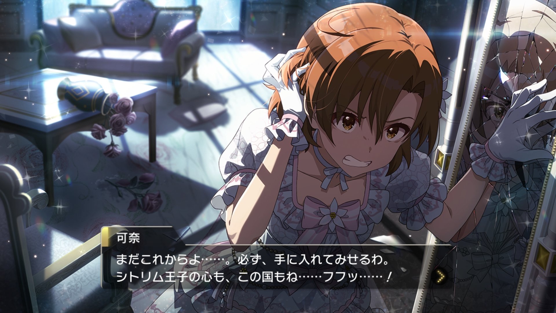 でらます　矢吹可奈　当たり　色紙 THE IDOLM@STER MILLION LIVE! 10thLIVE TOUR 開催記念デジタル