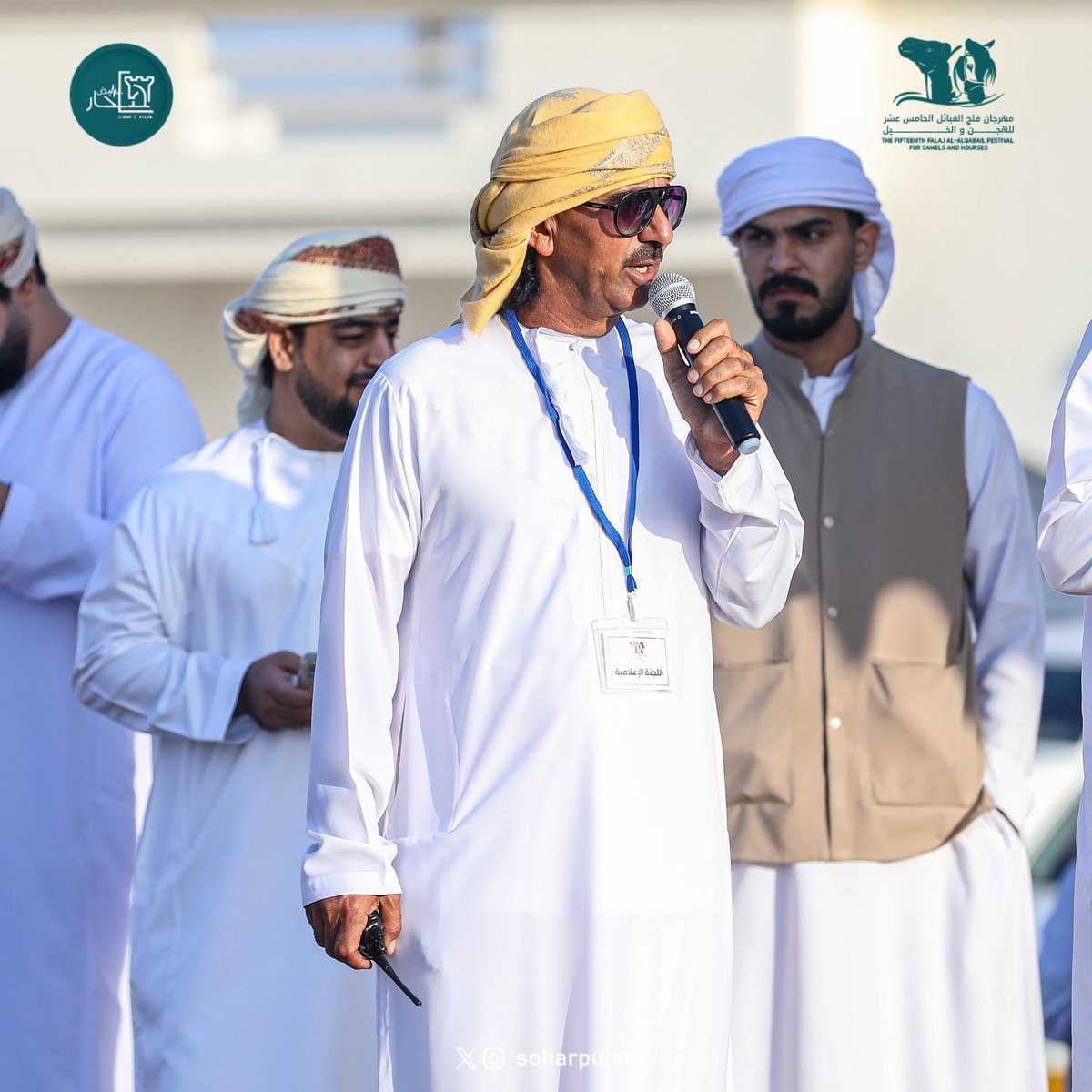 soharpulse's tweet image. #مهرجان_الهجن