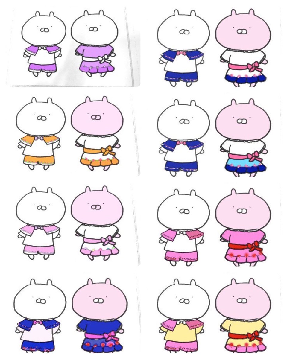 【激レア】うさまる もにまるず 2点セット 京商 1/64 サーキットの狼 日産 フェアレディ Z 432R (魅死魔 国友)