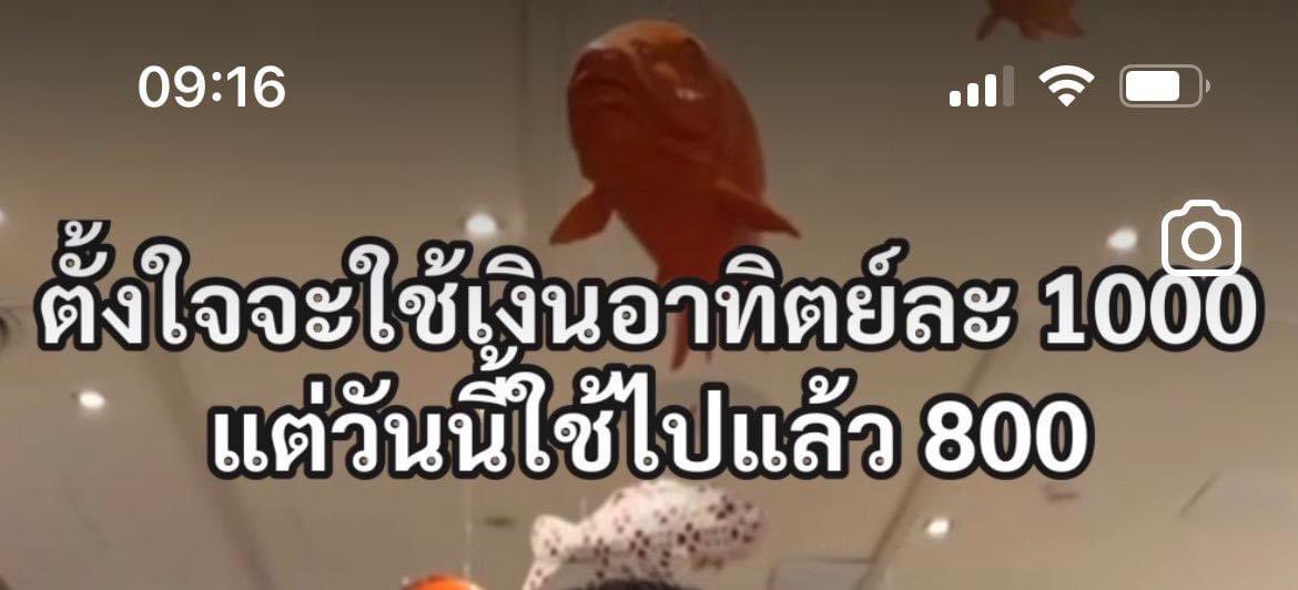 lolong___'s tweet photo. เออ5555555 https://t.co/nM2s7vPNqJ