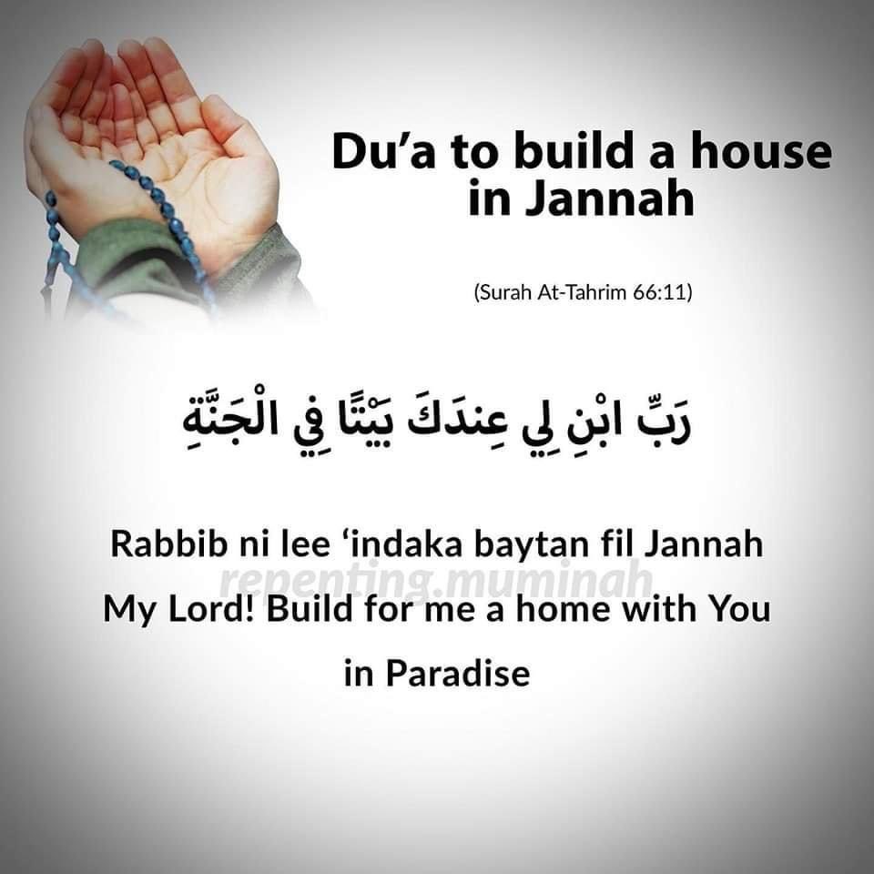 Keep this all Duas in your timeline.✨🤎