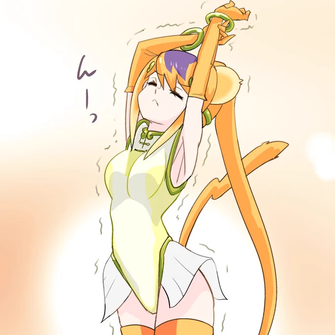 期待してくれた方スマンカッタお詫びに伸びをするキンシコウちゃん#けものフレンズ 