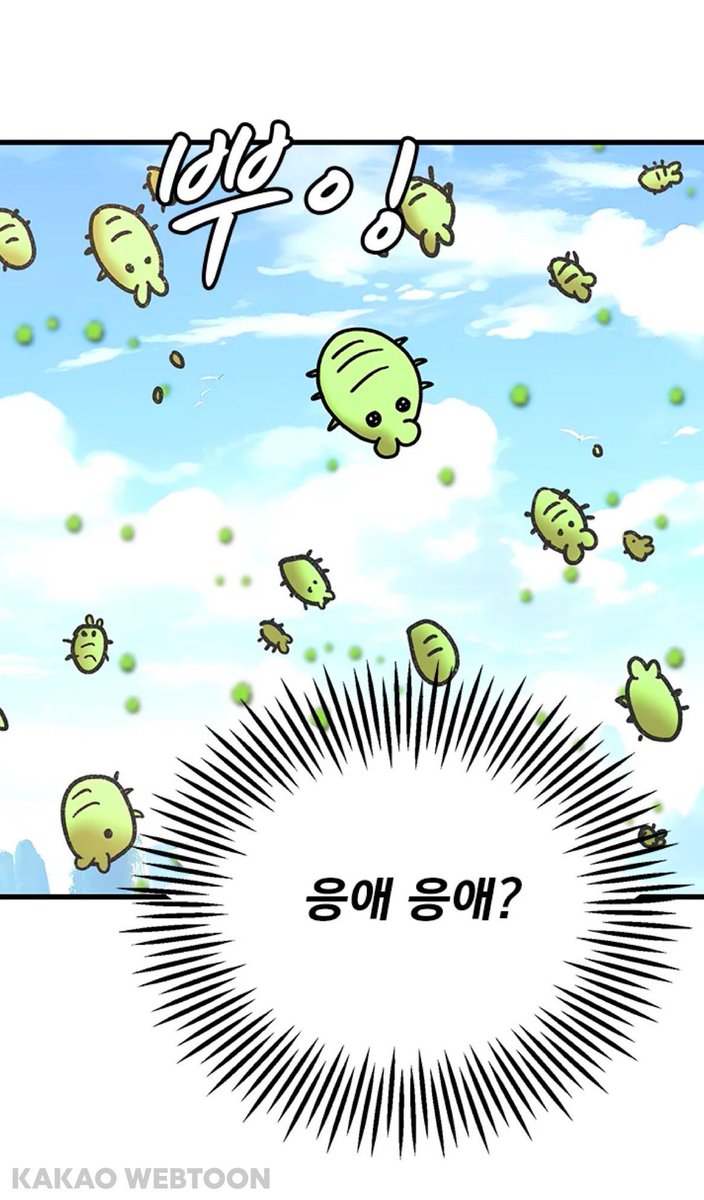sikmulhem's tweet photo. 엄청난 짤이다 https://t.co/TWXPeP36E7
