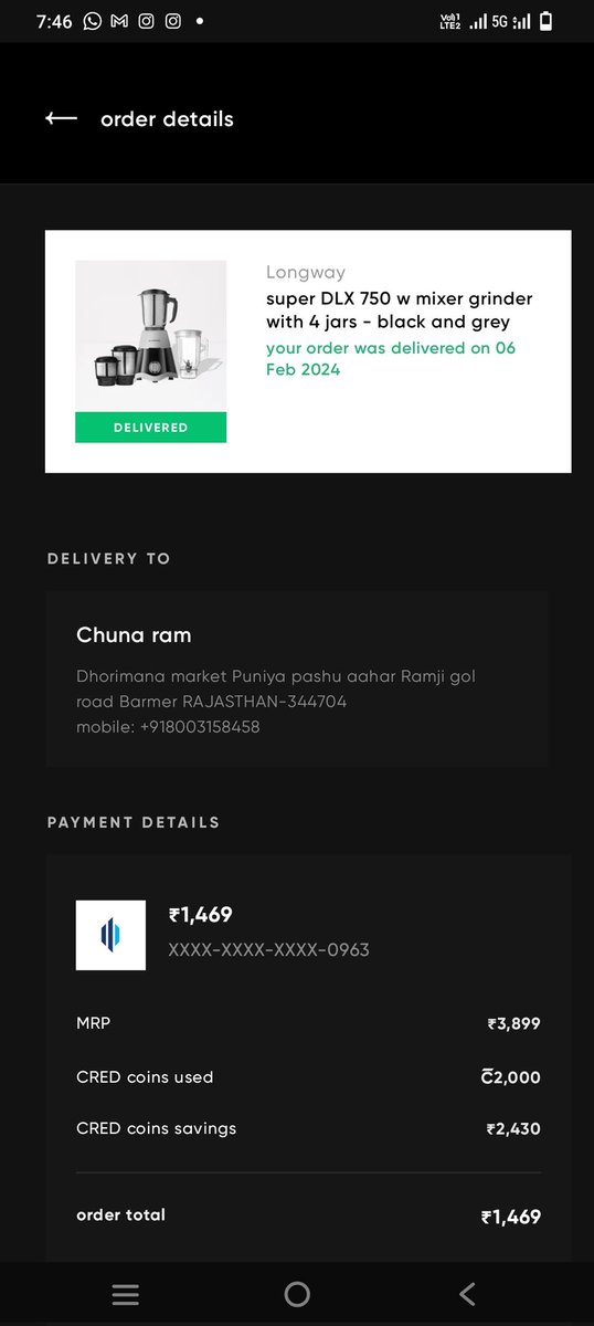 Chuna Ram B. tweet media