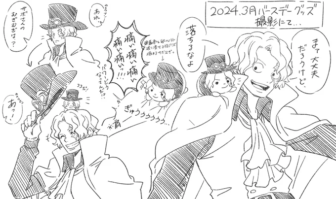 こんな感じで撮影してたらいいな
カメラマンさんを楽しませるのも上手そう 