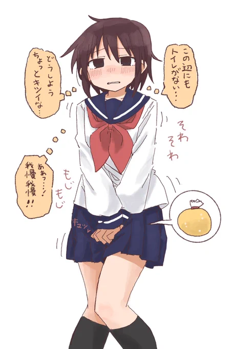 セリフと表情変えたやつ 