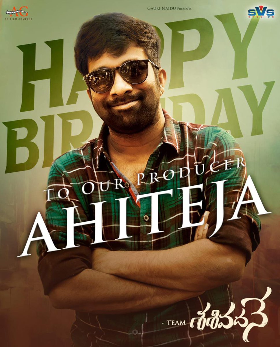 MadhuValmiki07's tweet photo. Wishing A Very Happy Birthday To You #MegaBrother @ahiteja Anna❣️
Have A Blockbuster Year Ahead ✨

#Sasivadane Hit Koduthunam💯

#HBDAhiteja Anna https://t.co/uYAXyrxU4Y