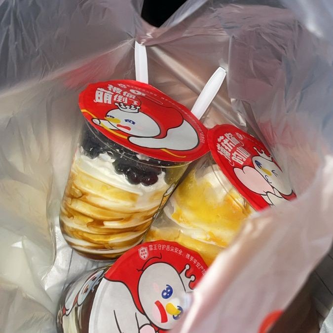 ᅠ ᅠ
Punten paket untuk <a href="/prestigce/">Feni</a> 📦

note༻ 
Martabak mini sama es bola-bola sesuai janji, bang Tris gak usah dibagi xixixi. 
ᅠ ᅠ