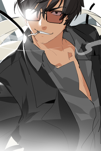 葬