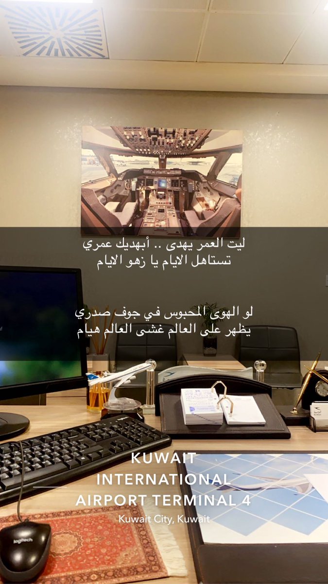 هادي الخشاب (@hhaakaa) on Twitter photo 