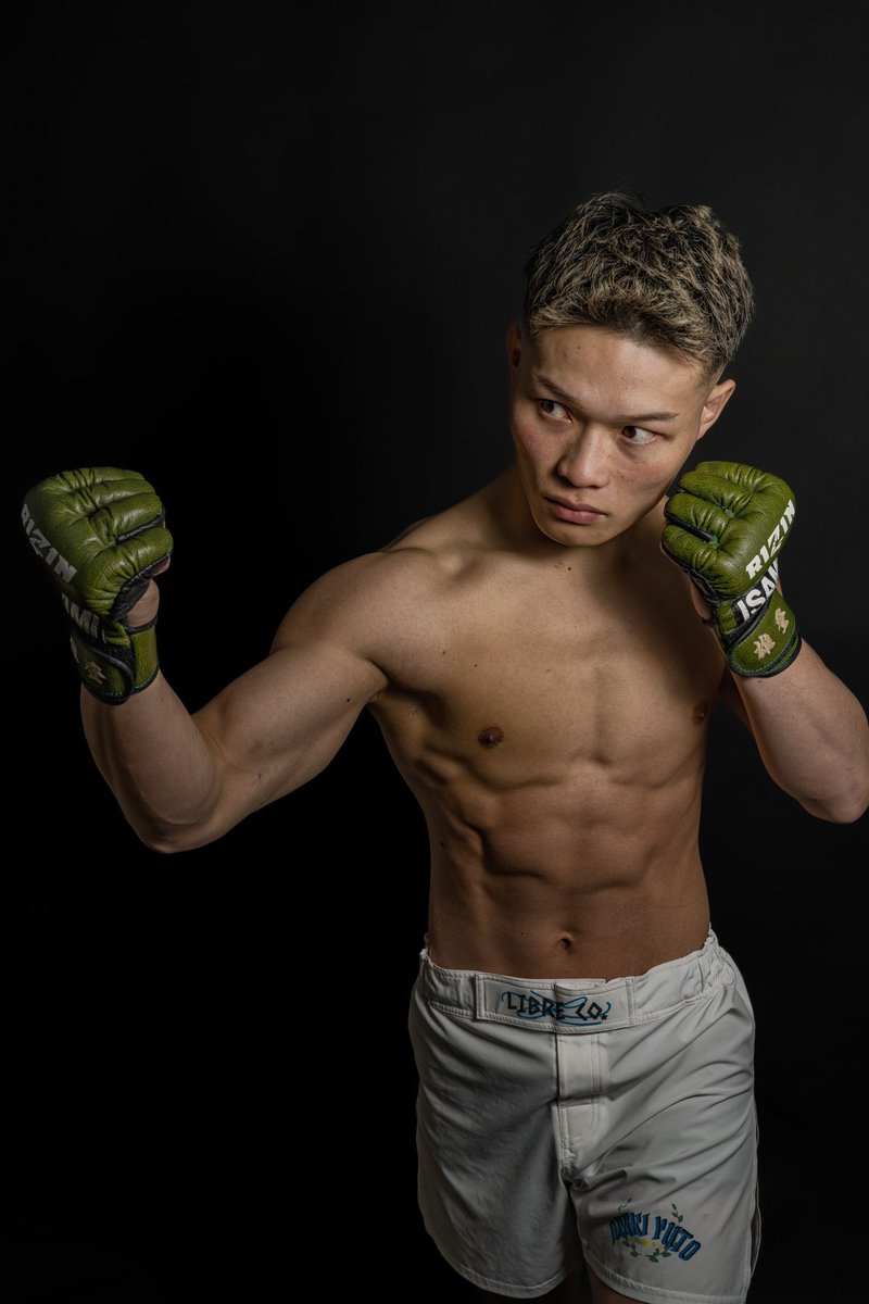 fight week!🐉🫴🏻💙