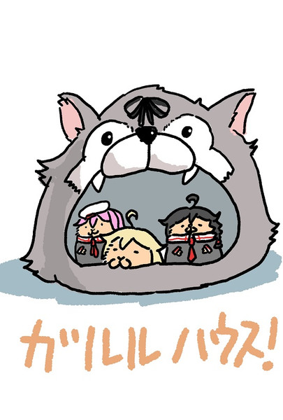 #見た人もなにか無言で狼をあげる 