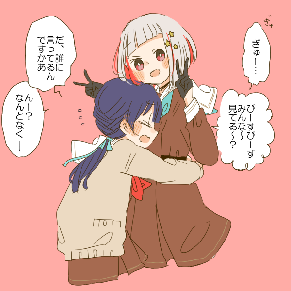 after after 