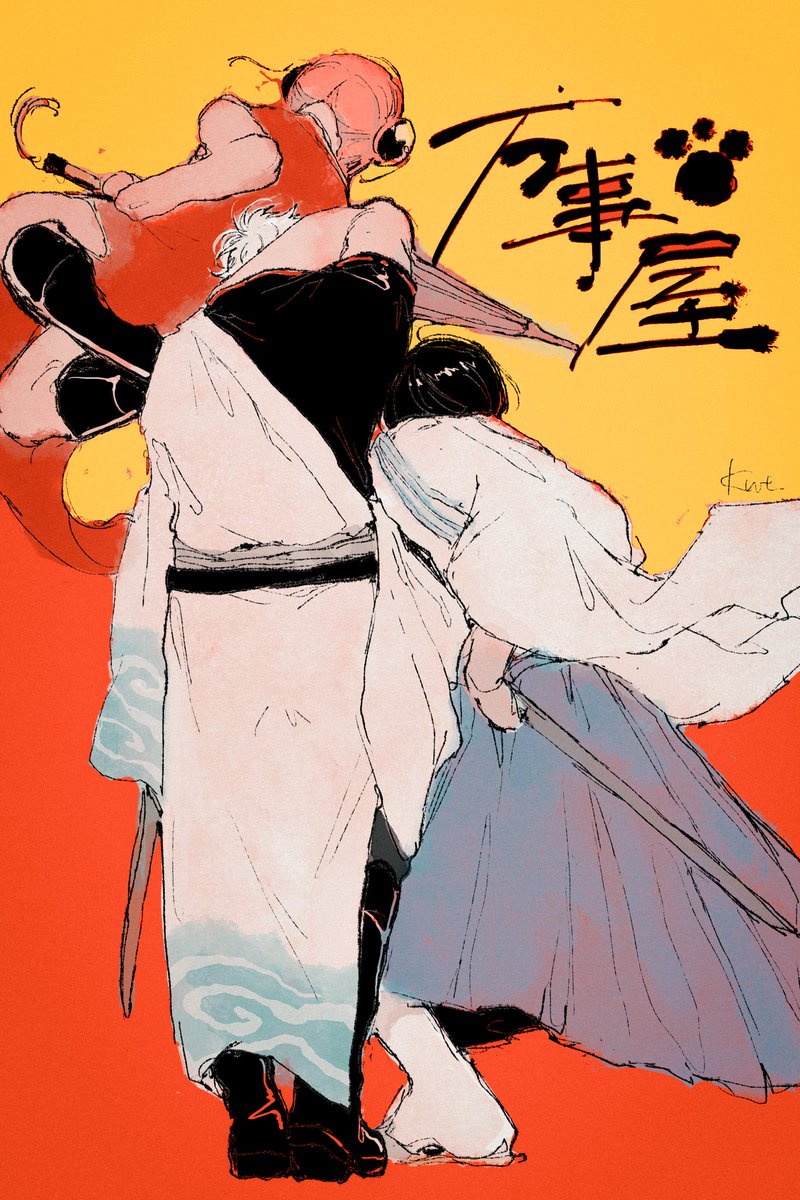 knt (@ykefmi___) on Twitter photo 