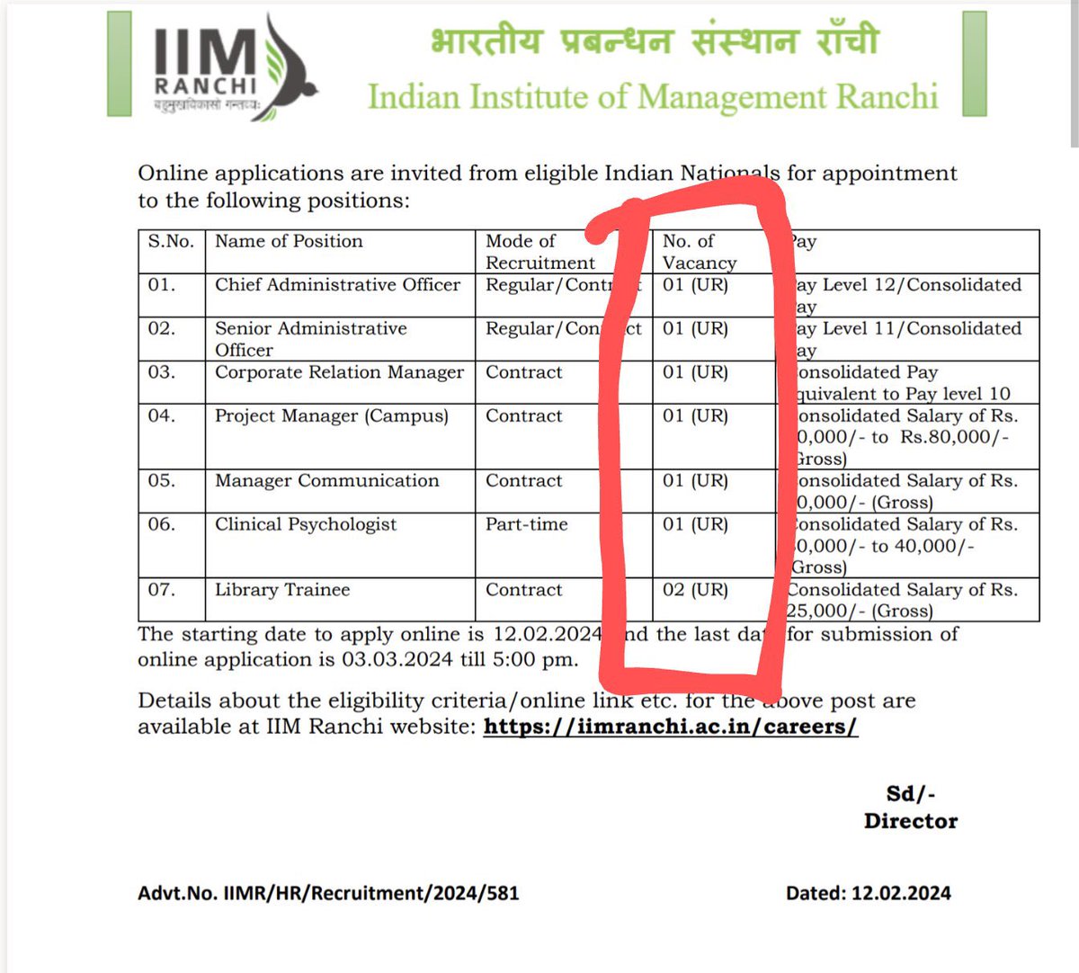 IIM राँची में बहाली आई है।

मुझें कहीं OBC SC ST का कोई कॉलम नहीं दिख रहा है...?

आपको कहीं दिखा क्या ?

@IIMRanchi_Off कोई जवाब है तब दीजिए..!