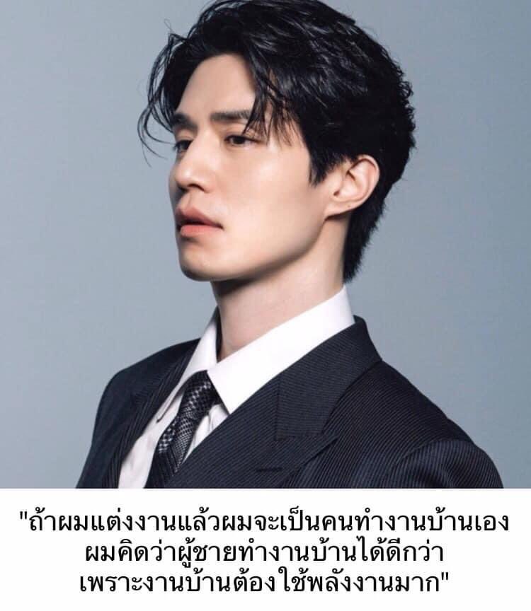 NavyO_O's tweet photo. นี่สิยอดชาย https://t.co/Go7Pqk0yCl