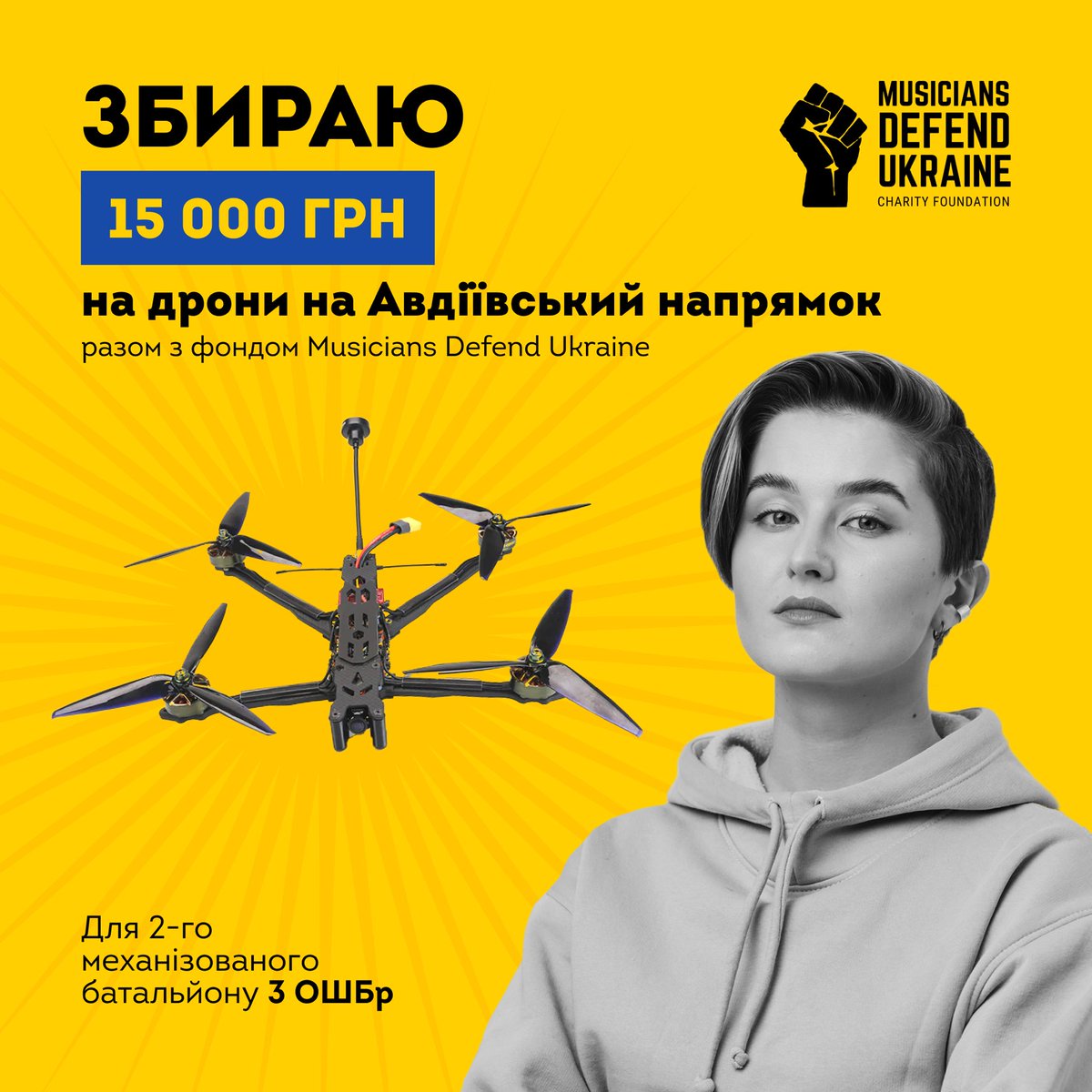 привіт, будь ласка, дайте грошів, насипте репостів! збір терміновий, загальна сума — 500 000, потрібна ваша допомога

за кожні зібрані 1500 розкажу коротку (1 твіт) йобнуту історію зі своєї роботи

посилання на баночку в реплаї