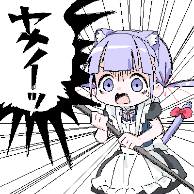 「大体直近の回し者。 」|なの！ コミケ２日目J-28bのイラスト