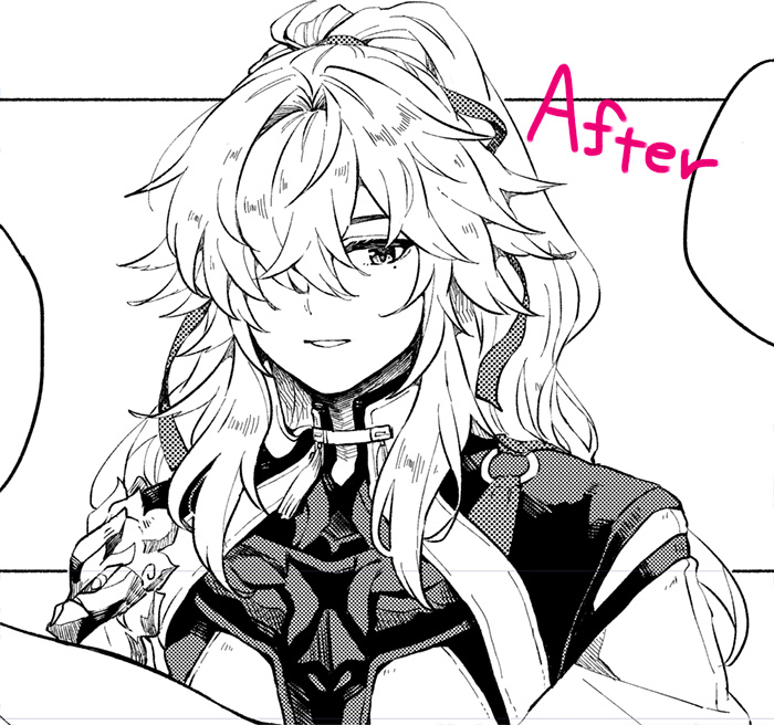 Before → After 