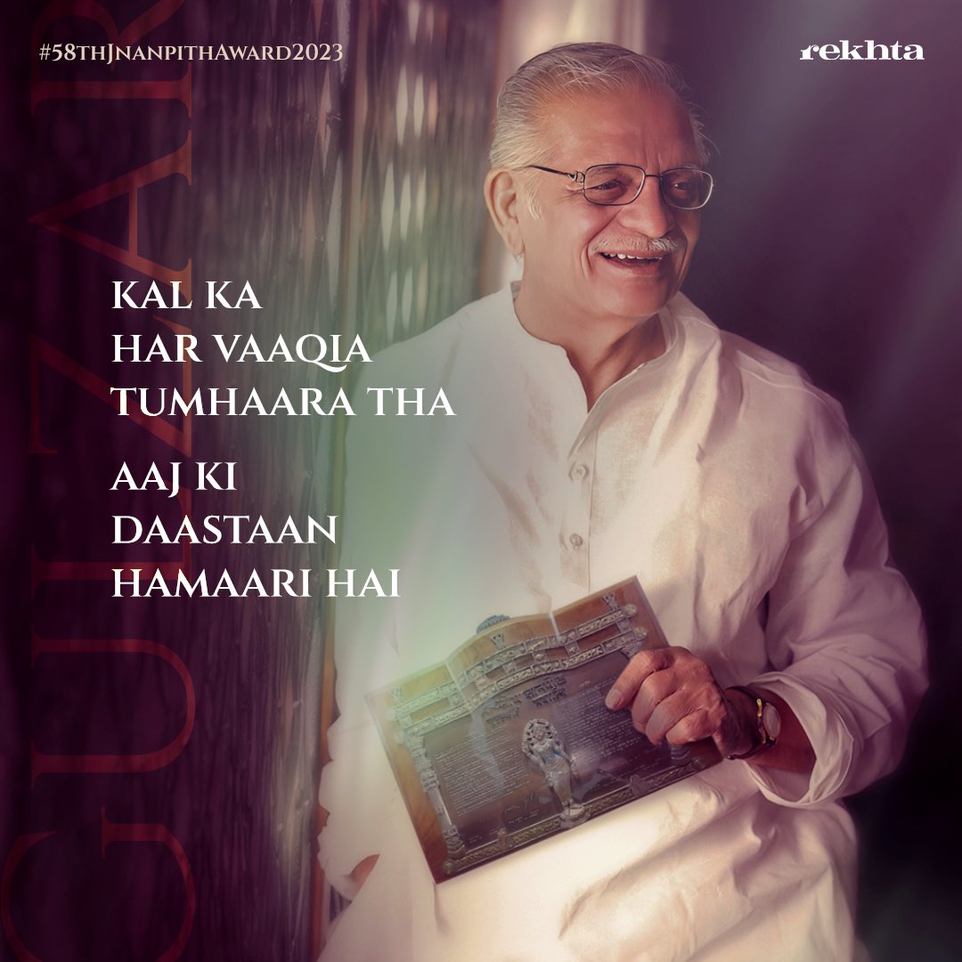 Rekhta's tweet photo. Rekhta congratulates Gulzar Sahab on winning the 58th Jnanpith Award for his contribution to Urdu.

#jnanpithaward #gyanpeeth #gulzar #rekhta #urdu https://t.co/hMtvG40nN4