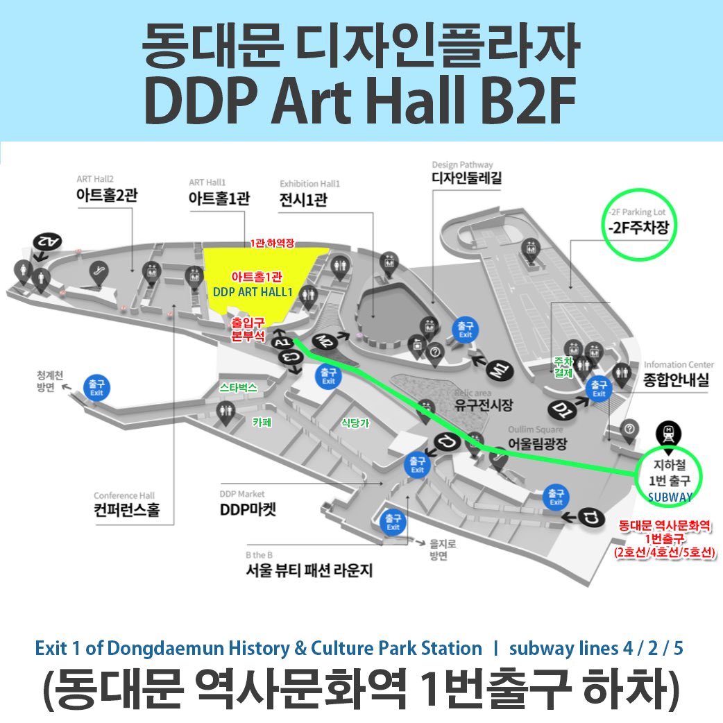 Project_doll's tweet photo. 🦁 28th 서울 #프로젝트돌 🦁

🗓️2024년 2월 25일 일요일
🕐 12시 ~ 17시
📍동대문 디자인플라자 DDP 아트홀

28회 서울 프로젝트돌 이벤트 🥳
리트윗 & 팔로우 해주시면 선물을 드려요💝
(당첨발표 3/8)

🩵이벤트공지🩵
https://t.co/66SwJISD4X

💙부스배치도💙
https://t.co/4F7FcNsZvC

💛관람객안내💛
https://t.co/uZaKCvJ10i

🚇 동대문역사문화공원역 1번출구
🎟️ 입장권 현장판매
☀️ 한정 굿즈 제공
💎 최강 라인업

#프젝돌 #서프젝
#projectdoll

🎟️ https://t.co/3Tl1AjmB39