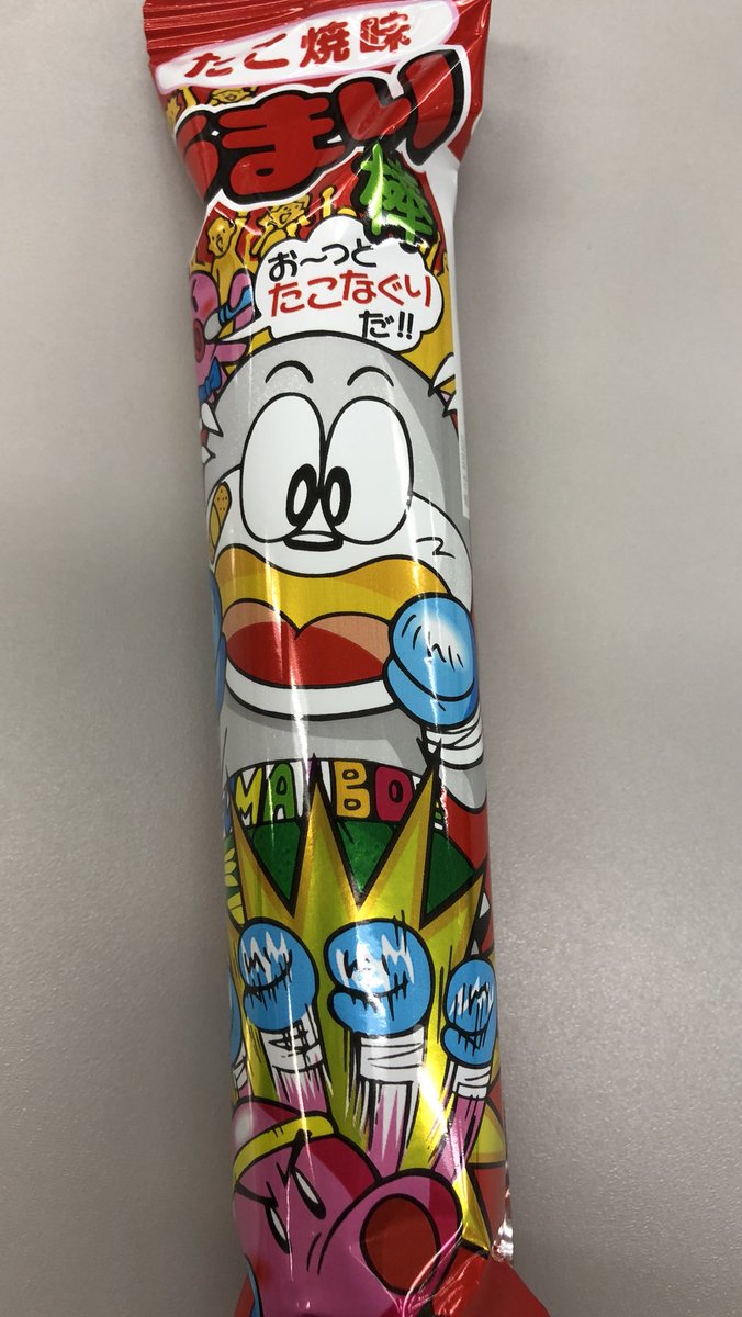 SpursMr14710's tweet photo. 時代錯誤なうまい棒 https://t.co/AANi684Kmv