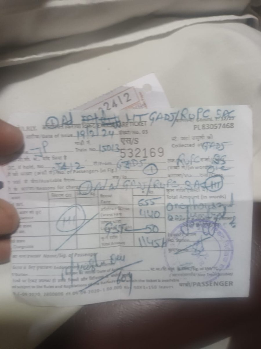 Ak_vaswani's tweet photo. @IRCTCofficial @RailMinIndia @NWRailways @AshwiniVaishnaw 

My uncle is traveling in Ranikhet express today from Jaipur to rupc, he has the general coach ticket &amp; asked the TC to provide the seat in 3AC, &amp; he paid for the same but the seat is still not provided. 
Please do smthg https://t.co/iPeGwZgFH8