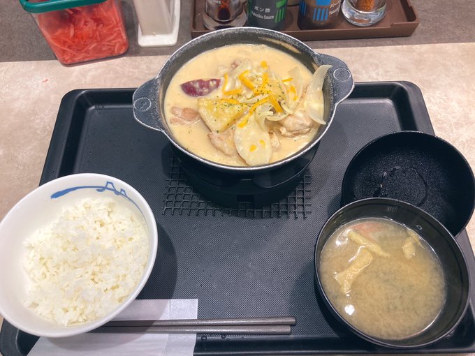 あのとき助けていただいたシュクメルリです 