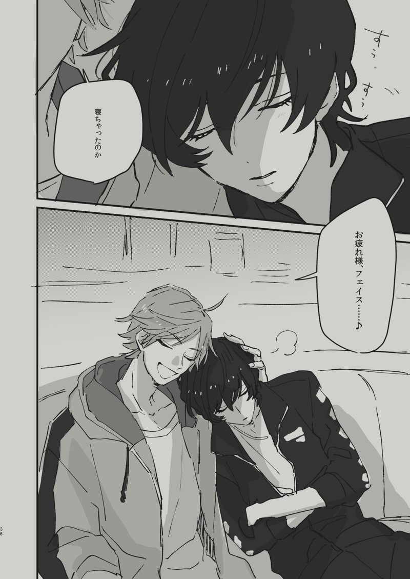 かゆ tweet media