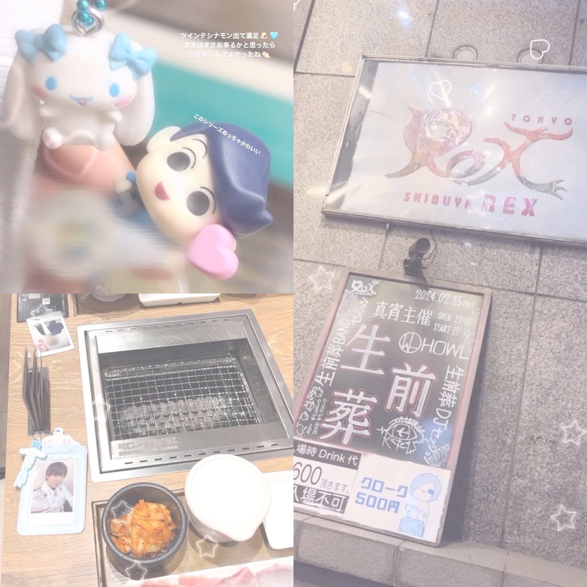 ____O625_'s tweet photo. ひかるさんの誕生日とまよいさんの誕生日㊗️🎂🎉ユもはうるもKiDも4ヶ月ぶり🫨笑 ハクさんは相変わらず顔が良かったしまよいさんの歌が好きだった🙆🏻‍♀️らぶだむんらいあなざば聴けてうれしかったー！💯あとほんとにスーツのぜろさんがめろ、、😮‍💨💘久しぶりにバンギャルできてたのしかったです👍🏻🎶 https://t.co/gzAITx3r6s