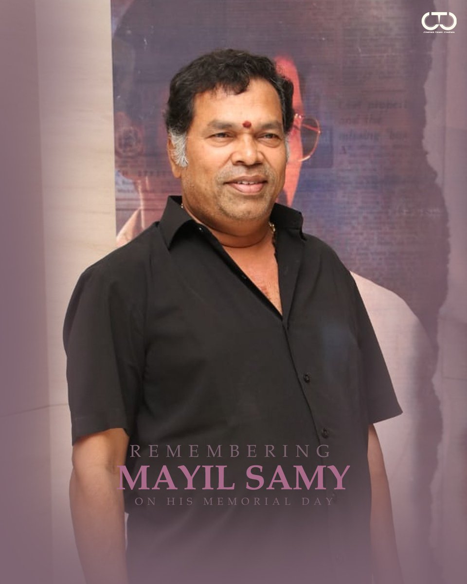 Remembering #Mayilsamy sir on his Death Anniversary 🙏

#RememberingMayilsamy