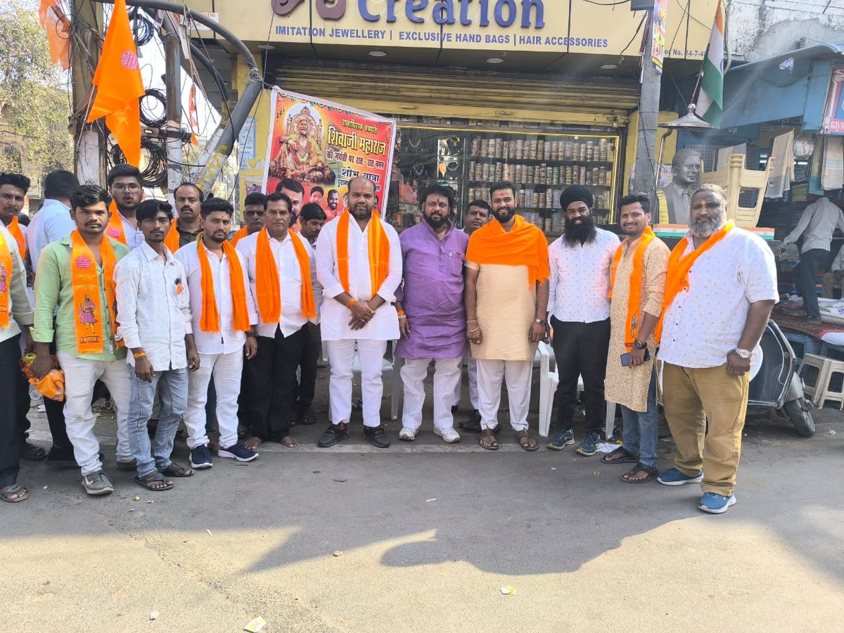 Welcomed #ChhatrapatiShivajiMaharaj
Procession during #ShivJayanti celebrations at Begum Bazar Chatri in #Hyderabad.