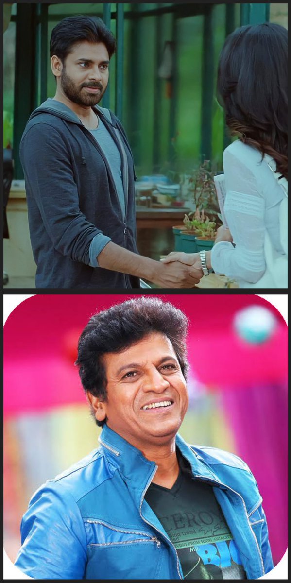 BaluBN_PSPK's tweet photo. 𝘾𝙤𝙣𝙜𝙧𝙖𝙩𝙪𝙡𝙖𝙩𝙞𝙤𝙣𝙨 𝙏𝙤 𝙊𝙪𝙧  𝙀𝙣er𝙜𝙚t𝙞𝙘  #DrShivarajkumar𓃵 𝙁𝙧𝙤𝙢 𝙋𝙊𝙒𝙀𝙍 🌟 #𝙋𝙖𝙬𝙖𝙣𝙠𝙖𝙡𝙮𝙖𝙣  𝘾ult𝙨💙😍

𝙈𝙖𝙙 𝙋𝙚𝙧𝙨𝙤𝙣 of 𝘾𝙞𝙣𝙚𝙢𝙖𝙨 𝙒𝙞𝙡𝙡 - 𝘼𝙥𝙩 Fo𝙧 𝙐 #Shivanna 💥😅

ಇನ್ನು ಅದೇ ಎನರ್ಜಿ ಅಲ್ಲೇ ಇದ್ಯಾ ಅಲ್ವಾ  ಗುರು @NimmaShivanna 😍 https://t.co/FR7hyB27Fm
