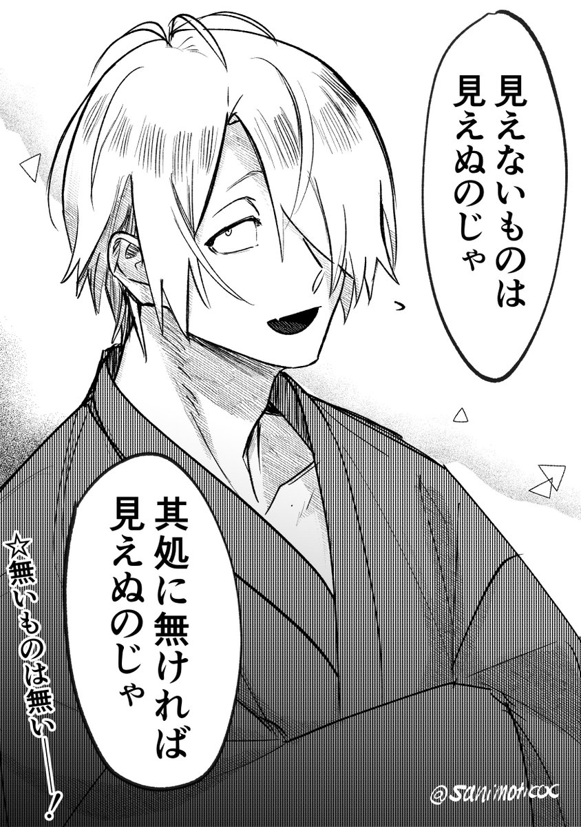 @asahi830 