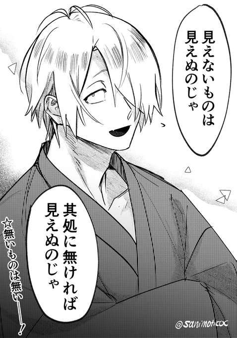 @asahi830 