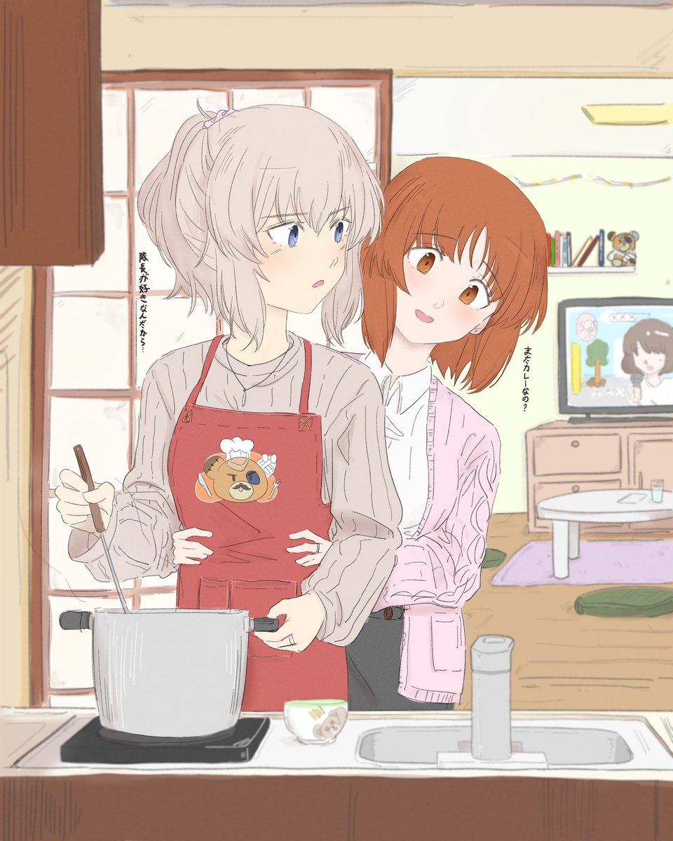 bokounkocat's tweet photo. 💩🧎🏽‍♀️…
#garupan #みほエリ 

#みほまほエリ？同居👩‍👩‍👧👩‍👧‍👧 https://t.co/RtxydbYDzf