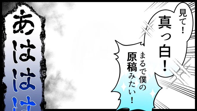 🤍ほんじつ18:00

𓊆                  𓊇 

.

.

↓ここでやる
https://t.co/hcN9rqbDzB 