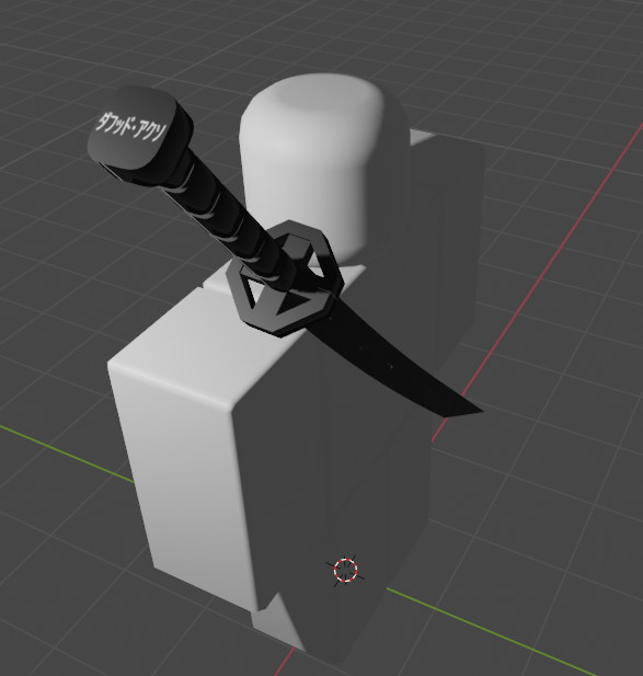 AxoUgcs's tweet photo. Katana UGC Comission #RobloxUGC #robloxstudio #Sword https://t.co/2ZJOrJNILW