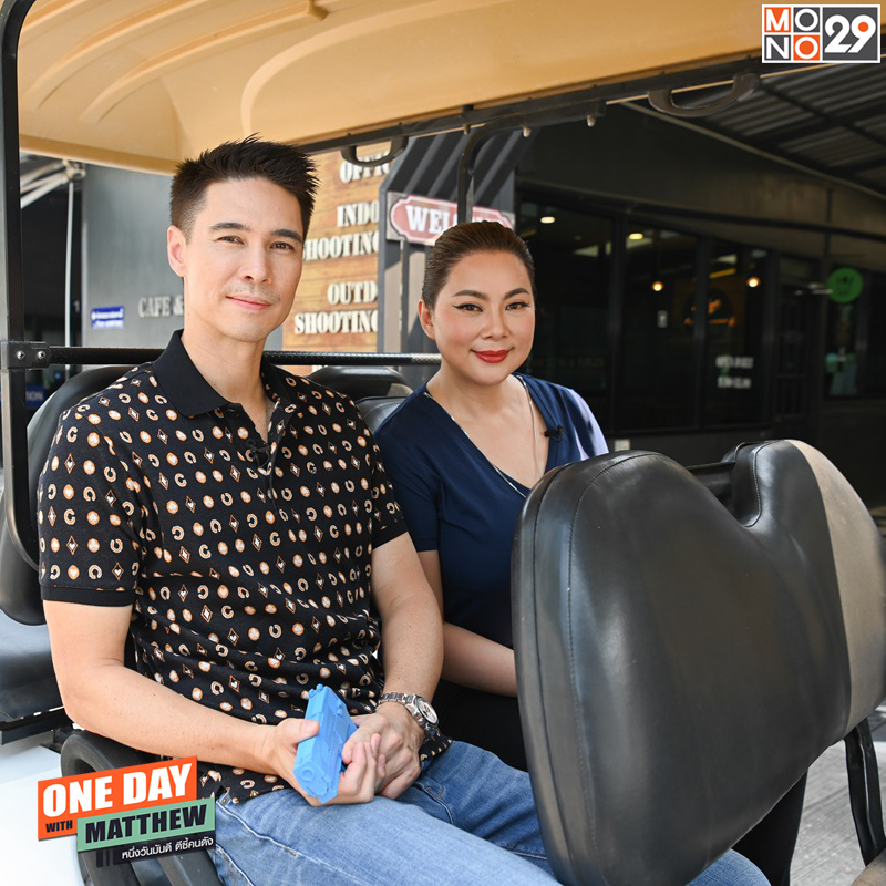 MonomaxSportsTV's tweet photo. ความสามารถรอบด้าน #บุ๋มปนัดดา นักกีฬาเก่าและเป็นผู้ที่ชื่นชอบการยิงปืนเป็นชีวิตจิตใจ ขอคืนฟอร์มนักแม่นปืนอีกครั้งมี #แมทธิว ขออาสาเป็นบัดดี้ร่วมเล็งเป้าไปพร้อม ๆ กัน และเปิดใจถึงความผูกพันในกีฬายิงปืน ศุกร์ที่ 23 ก.พ. 22.50 น. #OnedaywithMATTHEW #หนึ่งวันมันดีตีซี้คนดัง #MONO29 https://t.co/KUHVVScmfq