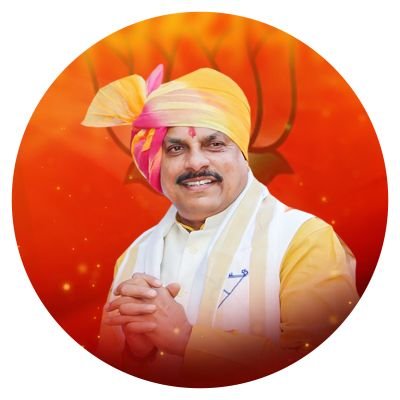 माननीय सीएम सर सभी चयनित पटवारियों और ADEO की नियुक्ति के साथ पेंडिंग रिजल्ट और नई भर्तियां लाकर युवाओं के लिए खुशियों का द्वार खोल दिया है । 
<a href="/DrMohanYadav51/">Dr Mohan Yadav</a>
 
<a href="/rshuklabjp/">Rajendra Shukla</a>
 
<a href="/JagdishDevdaBJP/">Jagdish Devda</a>

#युवाओं_के_साथ_मोहन_सरकार