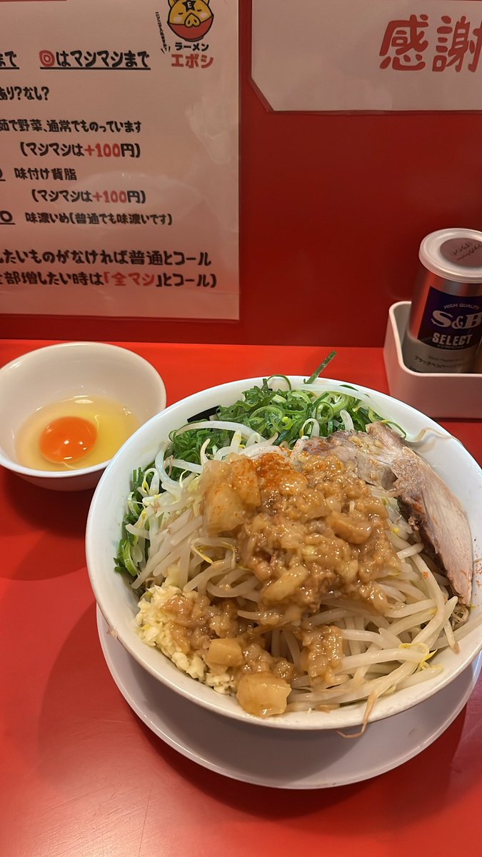 TKO14h's tweet photo. 最近の美味しかったもの😋 https://t.co/VQjVD7rTvW