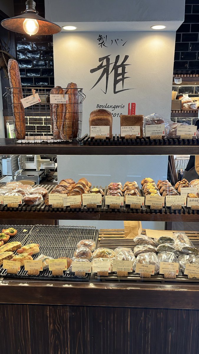 TKO14h's tweet photo. 最近の美味しかったもの😋 https://t.co/VQjVD7rTvW