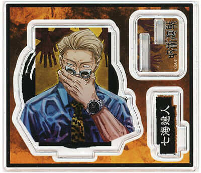 🍀 || pelunasan cek email tweet media