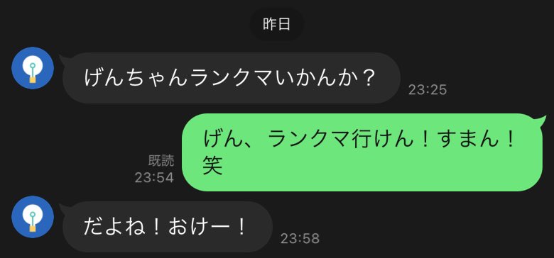 gennp_p's tweet photo. なぜなら誕生日だから！！！🎂🎂🎂

GGG    GGG                GG
      G          G     GGGGGGGG
GGG    GGG                GG
      G          G          GGGG
GGG    GGG      GG    GG

そしてAPEXも5才おめでとう。

#ApexLegends https://t.co/2rWAebwGfp