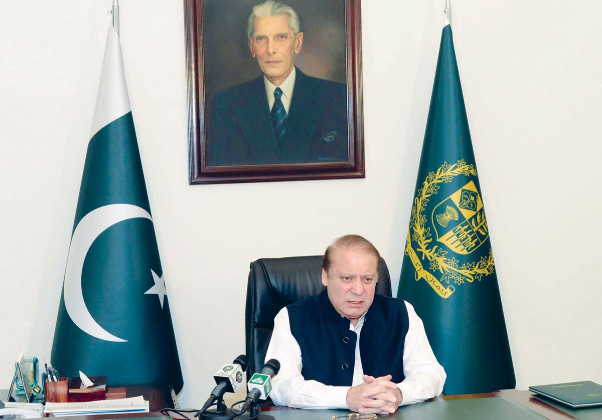 Prime Minister Nawaz Sharif